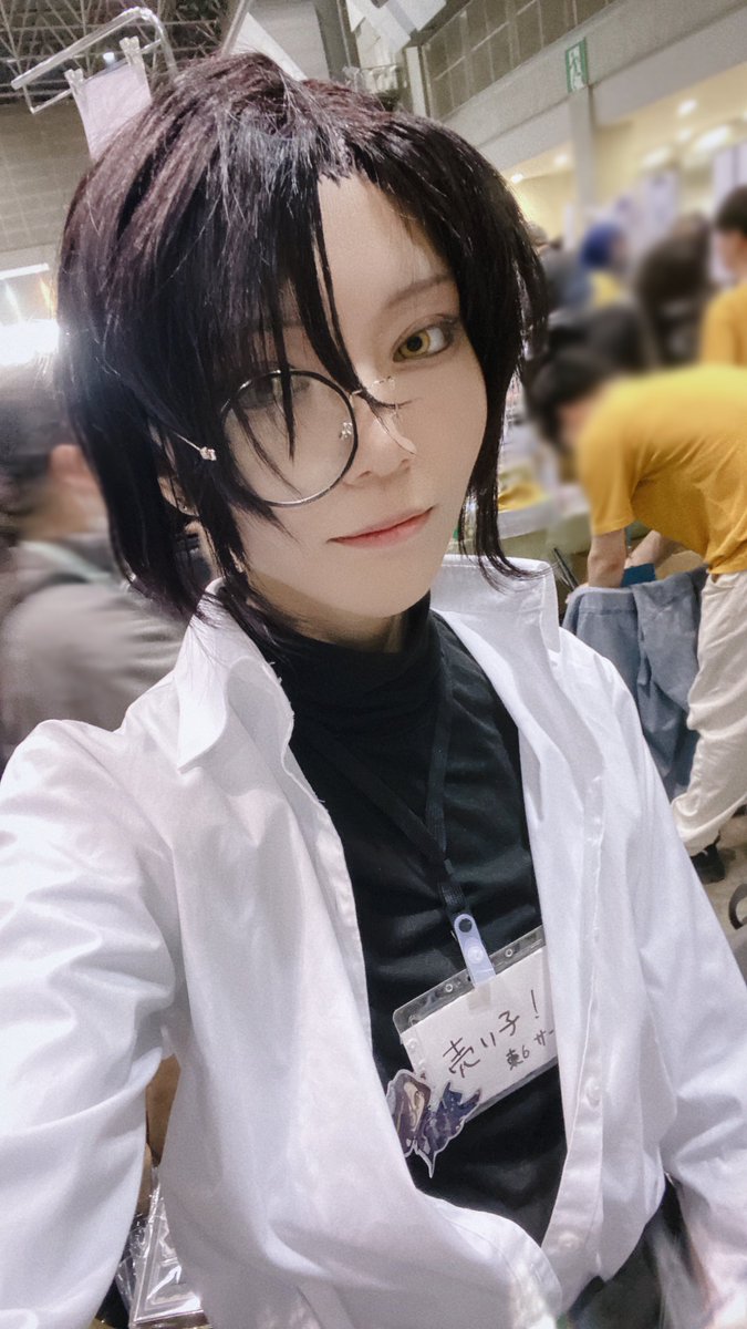 探偵🧐