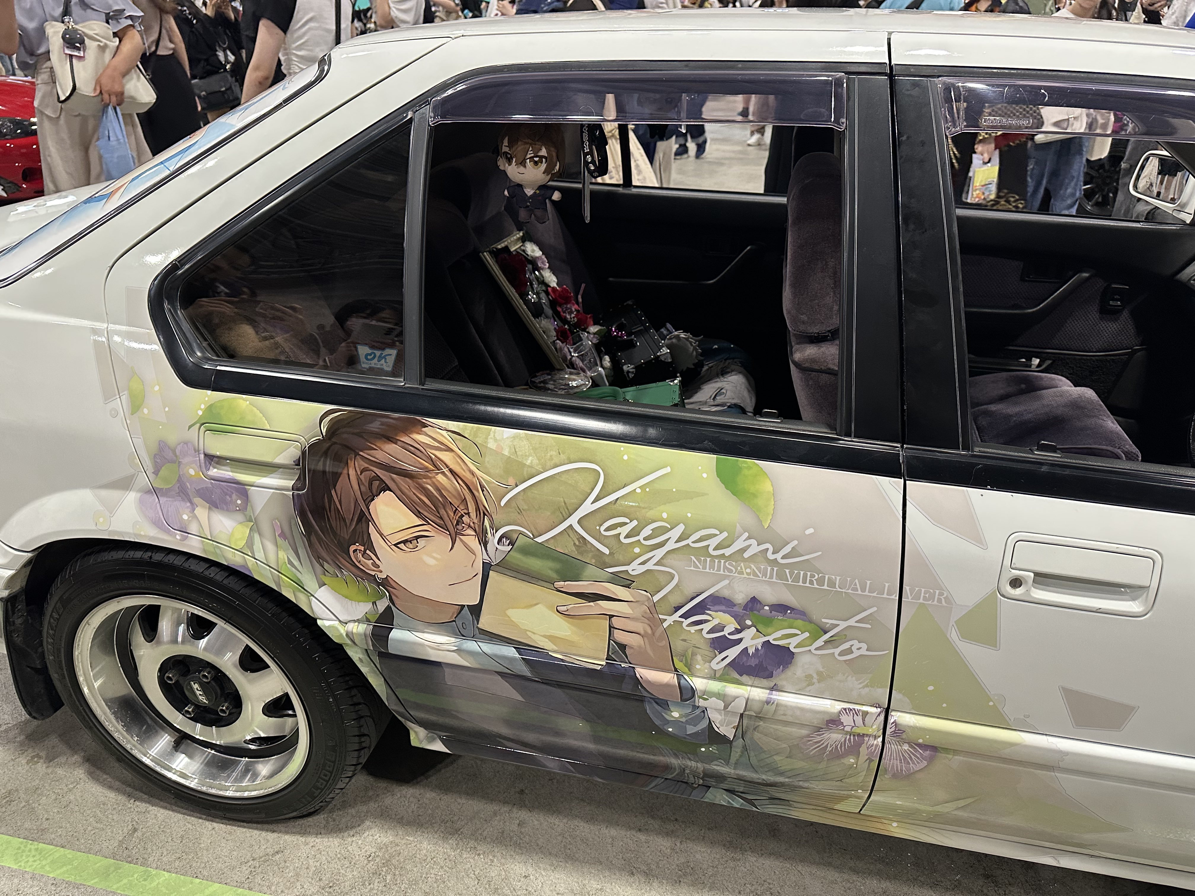 にじそうさく にじそうさく - Search / X