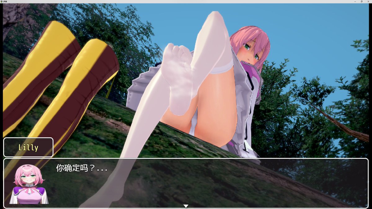 dikaisi11's tweet photo. #抖m游戏 #抖M #女s【游戏汉化】SAO v0.2.1 在play方面，作者在M系作品的要素，如虐、羞辱、支配、催眠、依恋、安抚、气味、掠夺、体液、人格解体中着重选择了杀。绝大部分场景都是二话不说的处刑、游戏结束，虐的成分都很少 https://t.co/9S0FZMPikt