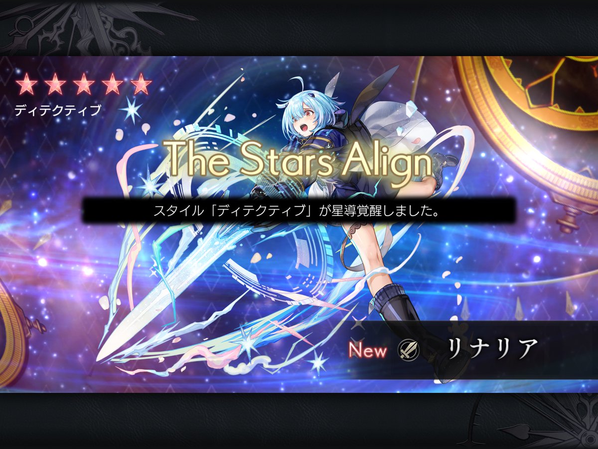 vigna_angularis's tweet image. リナリアちゃんきてくれた！ありがとうございます！