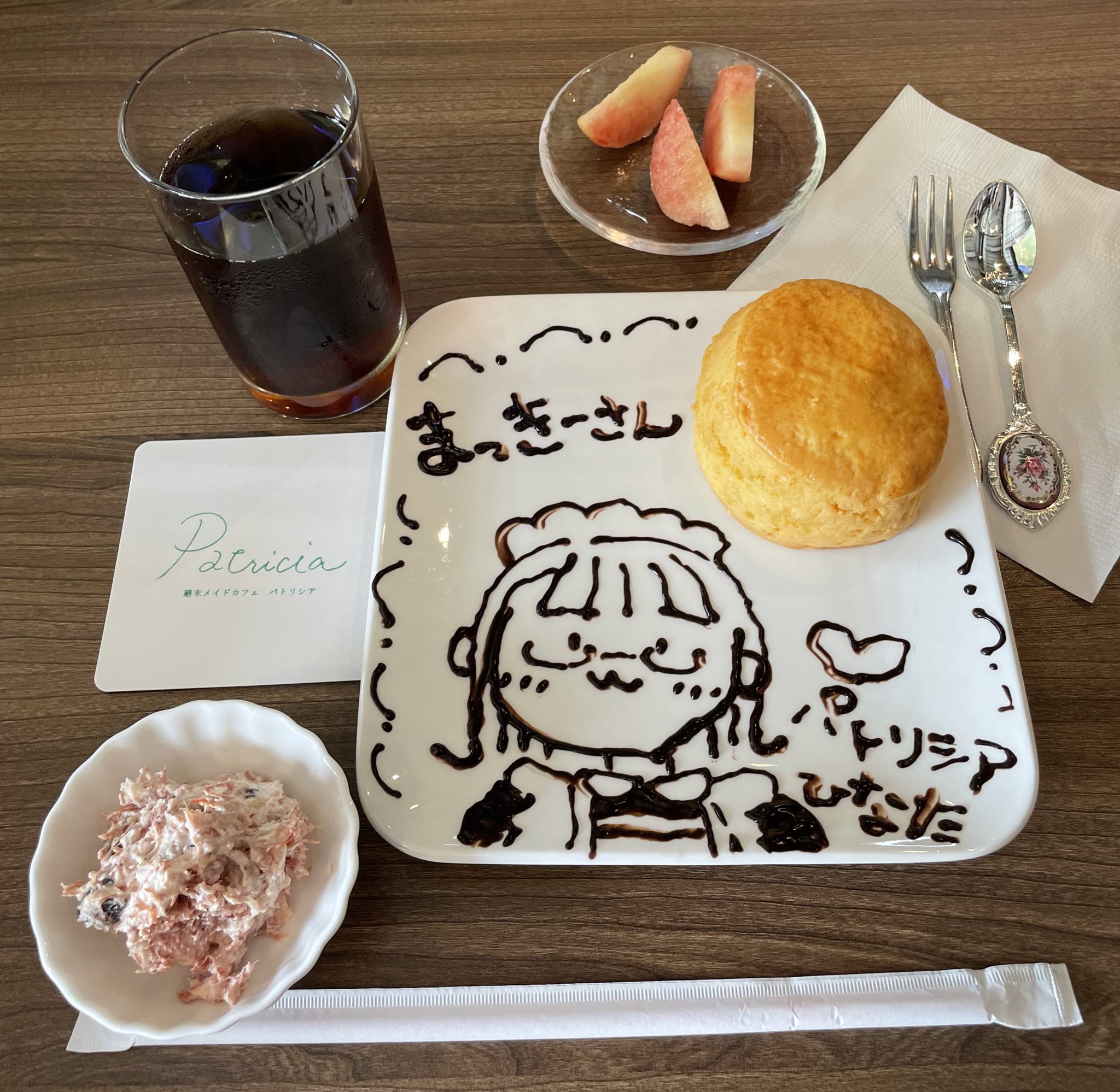 まっきー様、専用です。 まっきー☕️ (@infomakky) / X