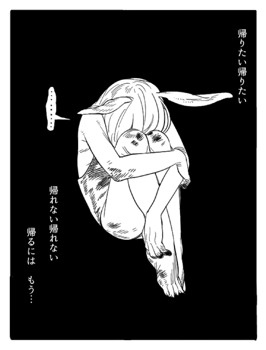 KASABUTA_NOKUNI's tweet image. 