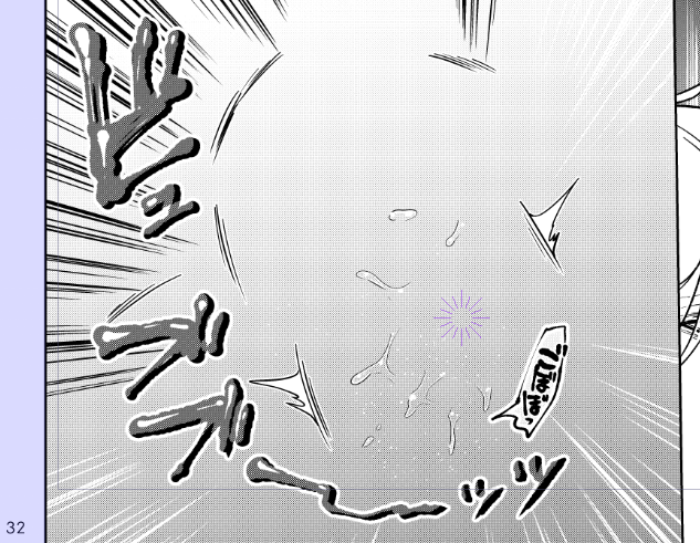 ハズレのときの音でしょ 