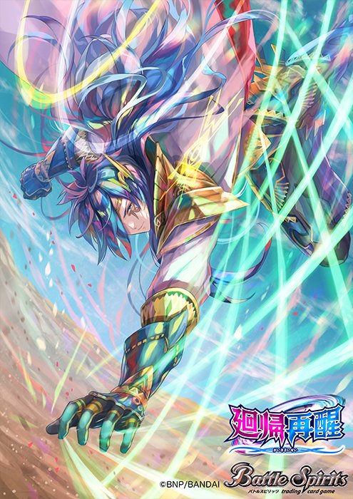 BISAI on X: 