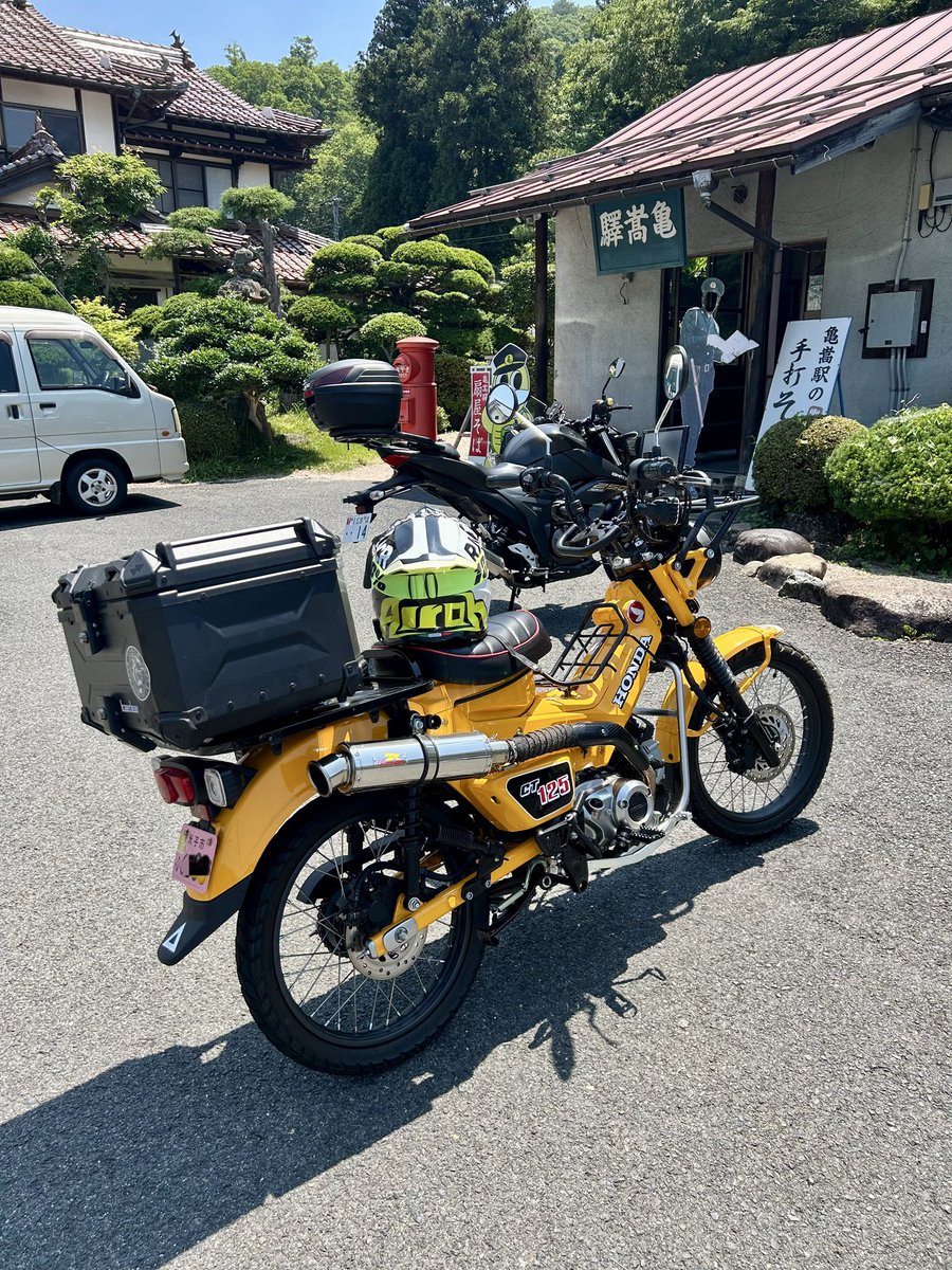 mw5ewSu4lDWKUt4's tweet image. 砂の器で有名になった亀嵩駅そば食べに〜☀️

#CT125
#ハンバーガー