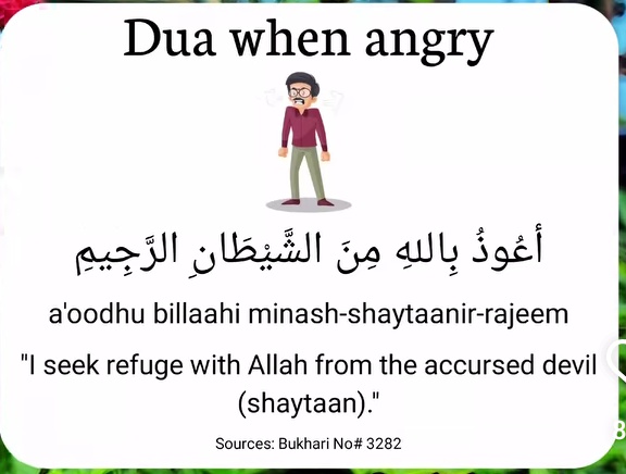 _Muhammadhafz's tweet image. DU'A When You're Angry! ✨🤍🌙