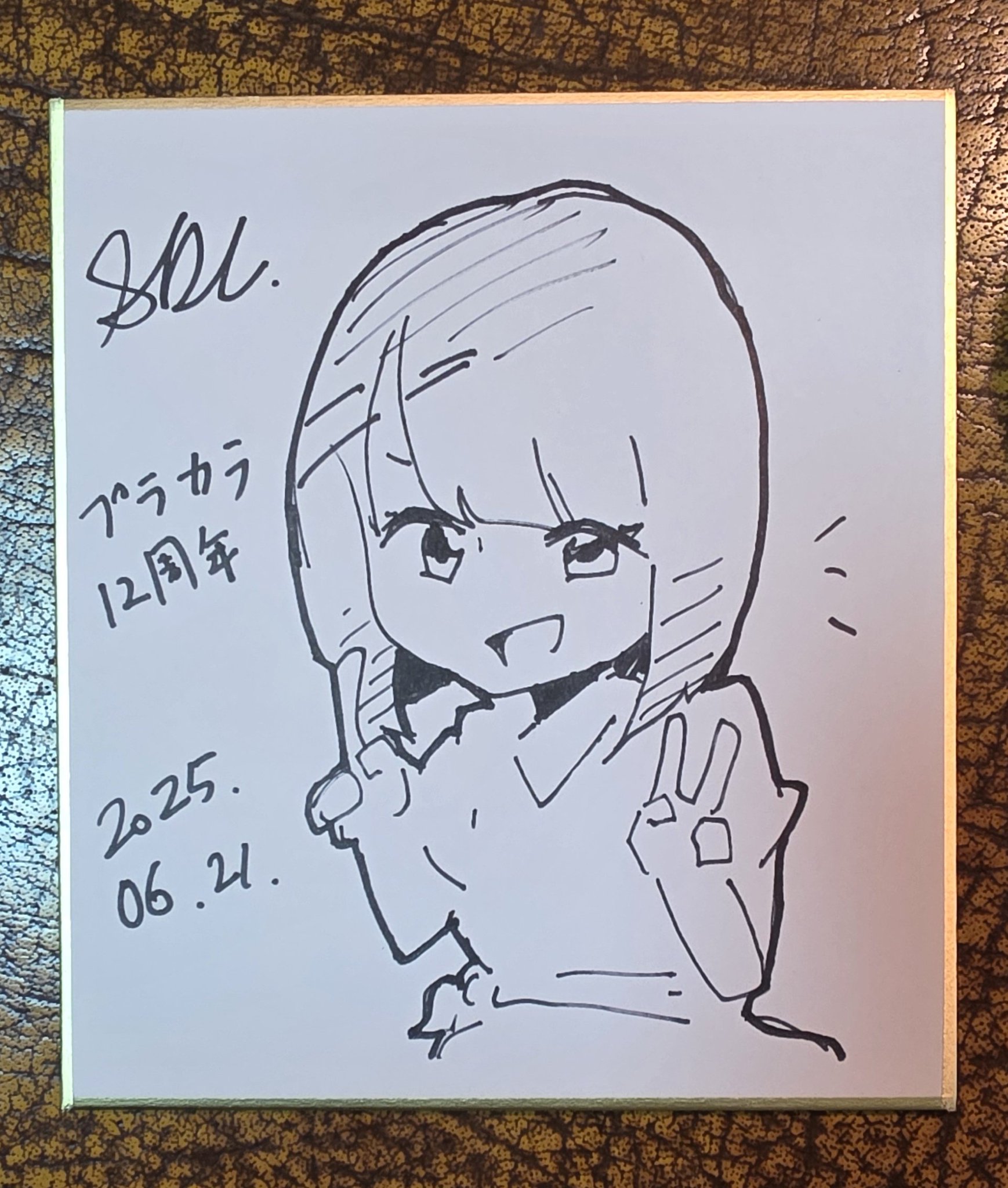 さくら（感謝） おさこん⚽️❤🖤🐊 on X: 