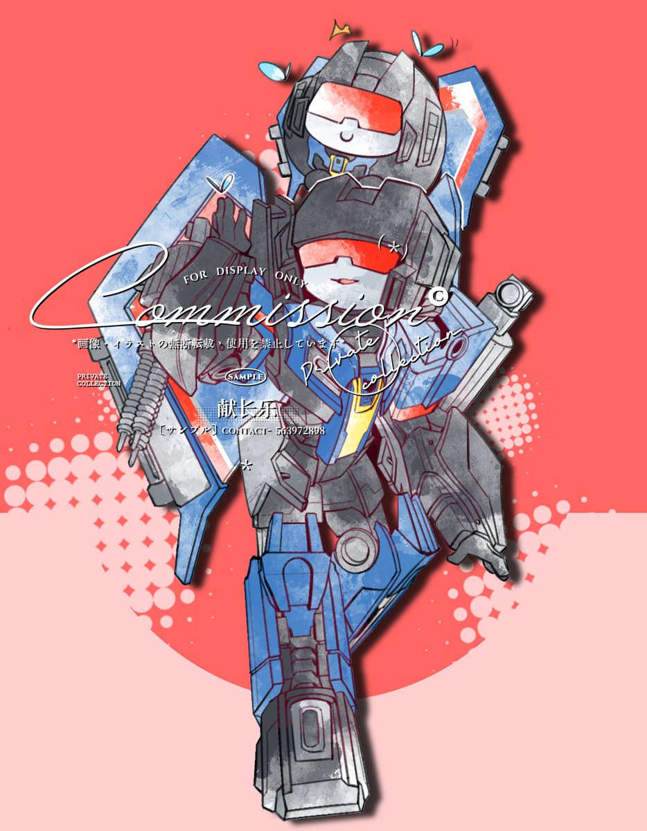 comet_Saleya's tweet image. #TransformersOne #thundercracker