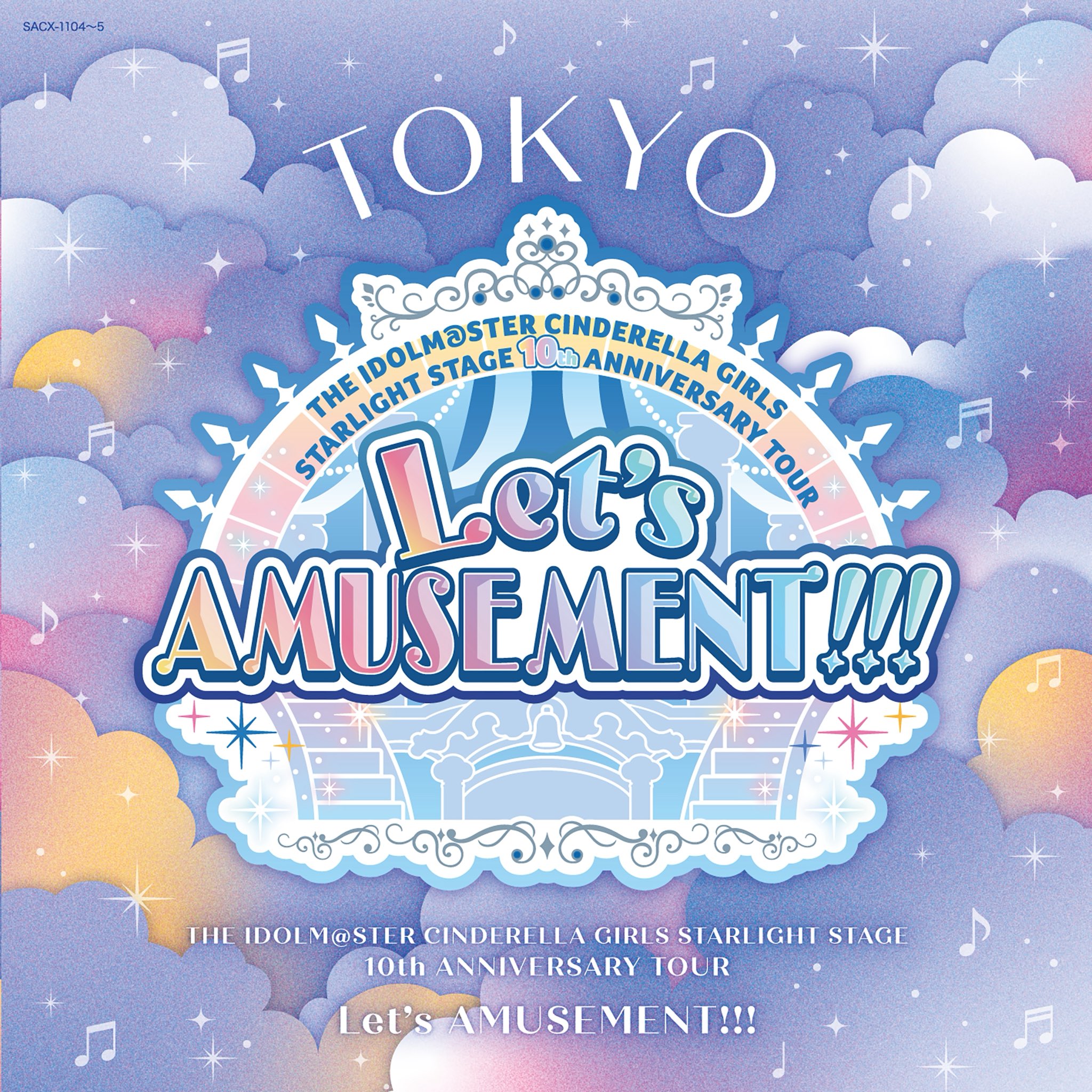 デレステ10thツアー会場オリジナルCD4枚セット アイドルマスター コロムビア公式 on X: 