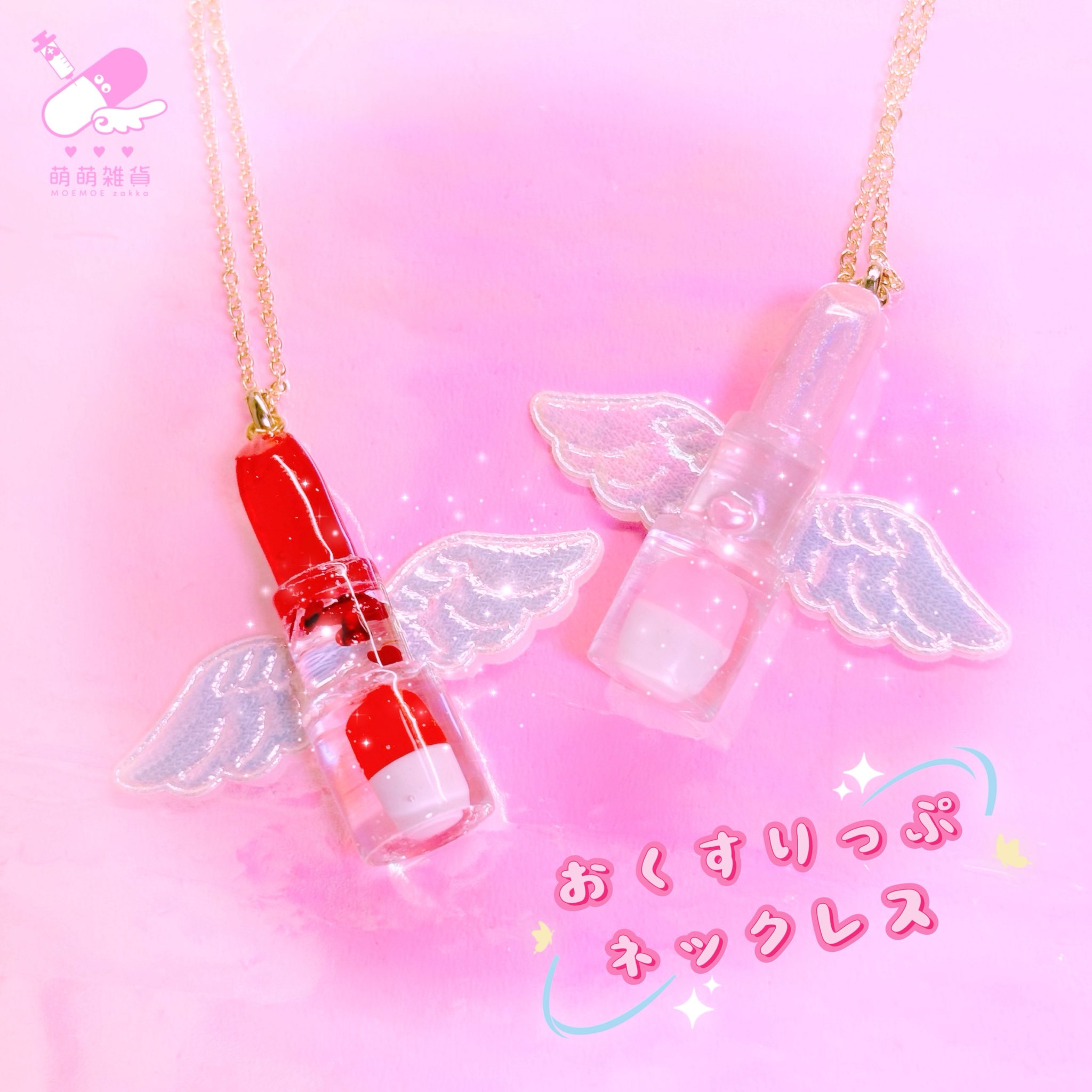 Lara Lovely(ラララヴ)💘 (@Laralove_jp) / X