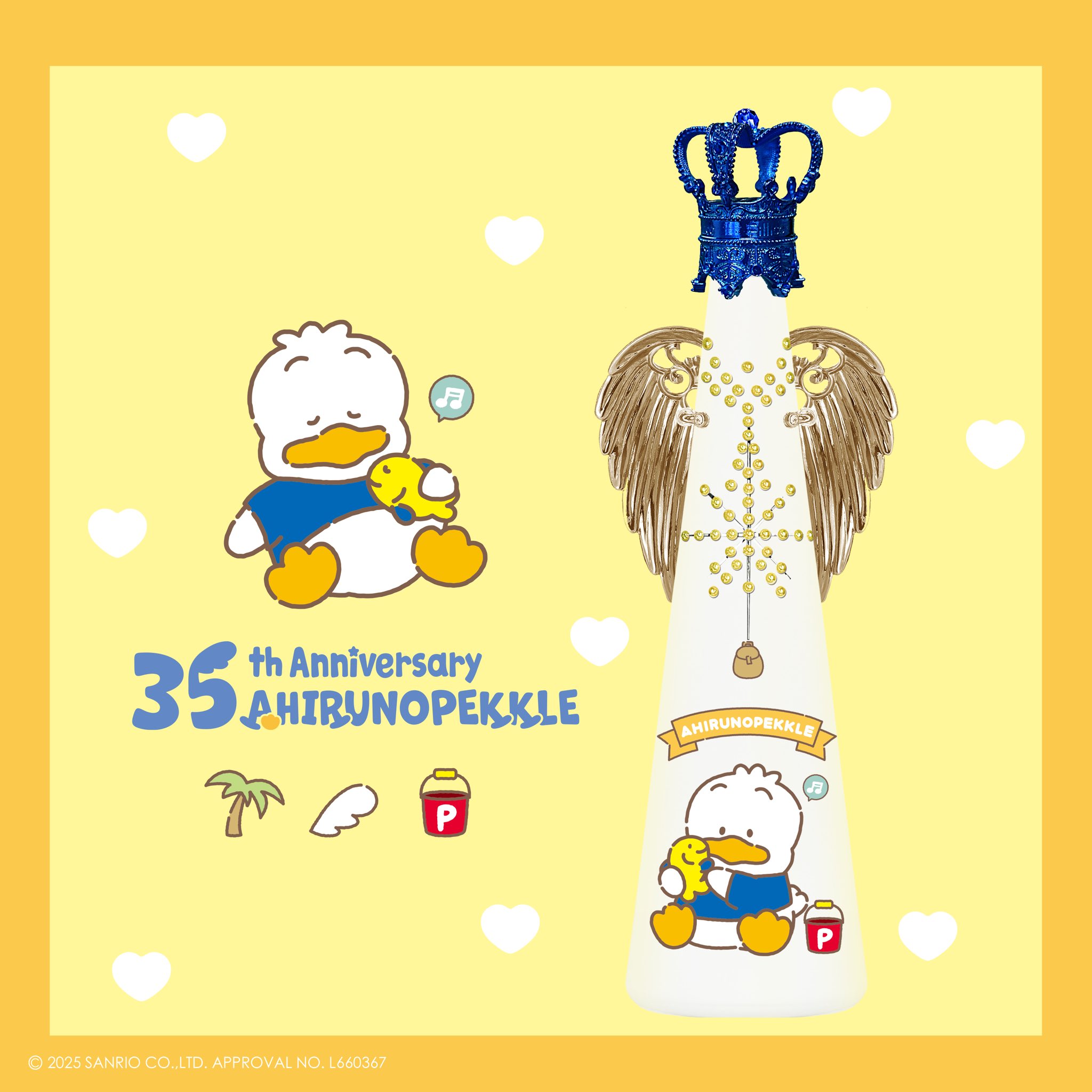 FILLICO(フィリコ) on X: 