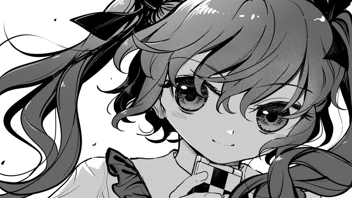 はたて 