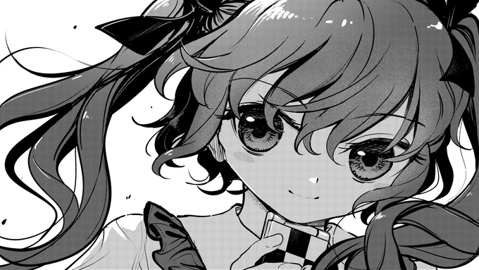 はたて 