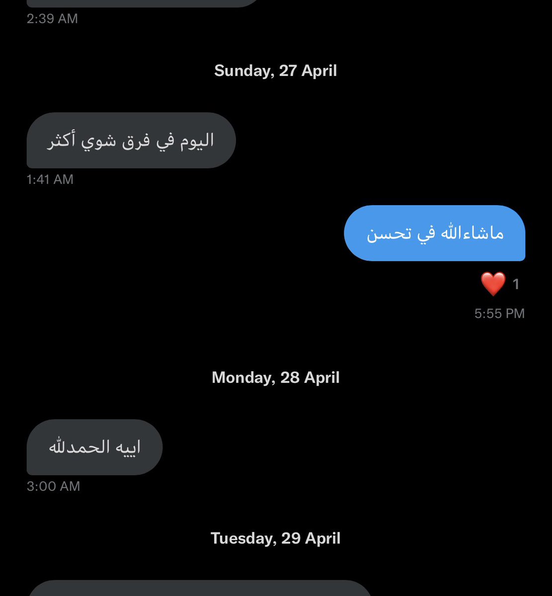 fucc44's tweet photo. طاقه تخلص من سلبيه https://t.co/3QP8ivknOj