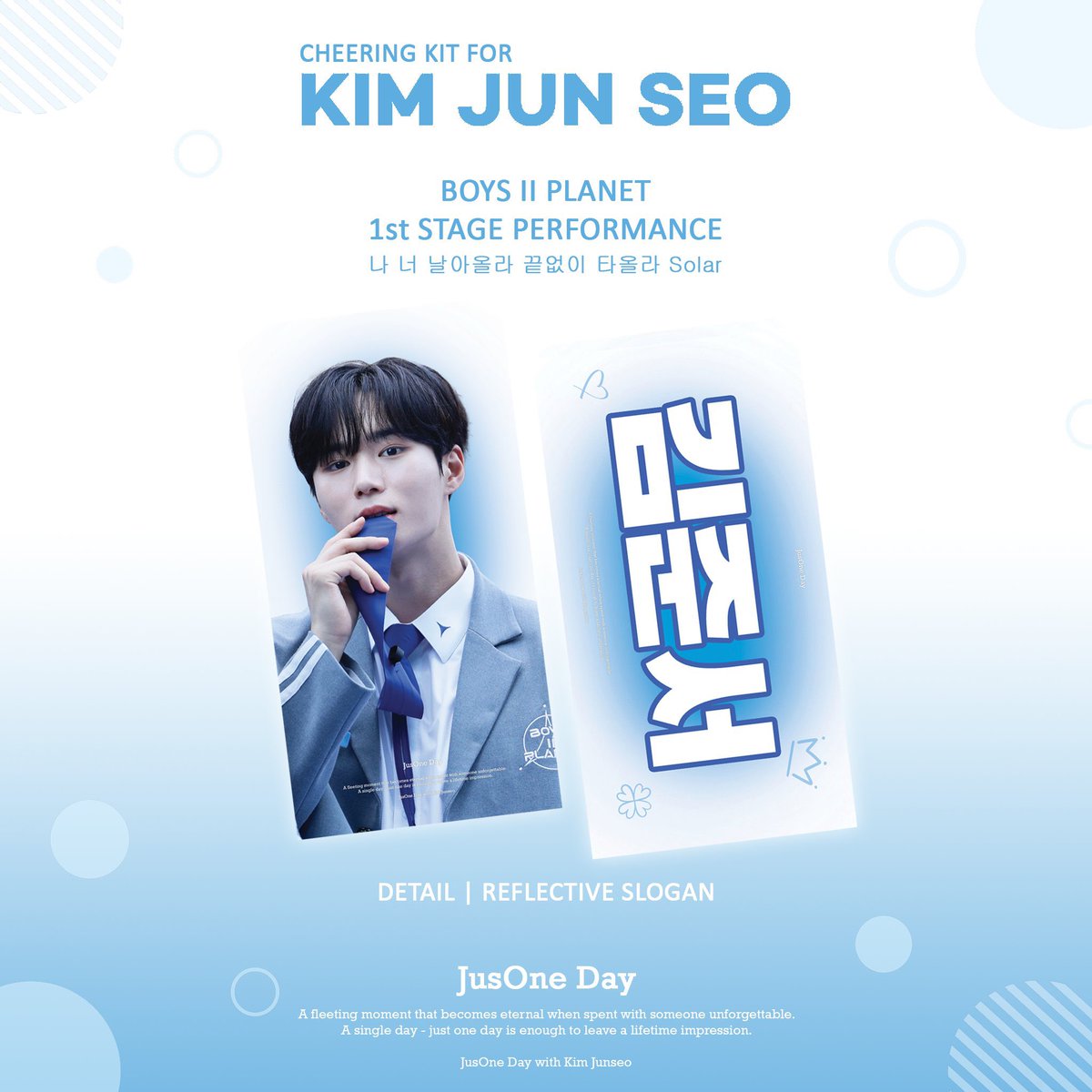 JusOneDay1120's tweet image. Cheering Kit for KIM JUNSEO
1st stage of BOYS II PLANET
μ¬λ‘건 νμ₯ νλ§€ λ° μ’
μ΄μ¬λ‘건 λλ μλ΄
λλ μκ° : 2μ ~ μμ§ λ λκΉμ§
λλ μ₯μ : Aλ 건λνΈ
#κΉμ€μ #KIMJUNSEO
#BOYS2PLANET #보μ΄μ¦2νλλ #μμμ΄ #WEi
