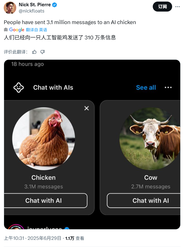 Baoxiaomeng's tweet image. clm..85BkGMaJxr9KNTi1qU6DXse4MuuSzNbzzfnhgJ8ppump