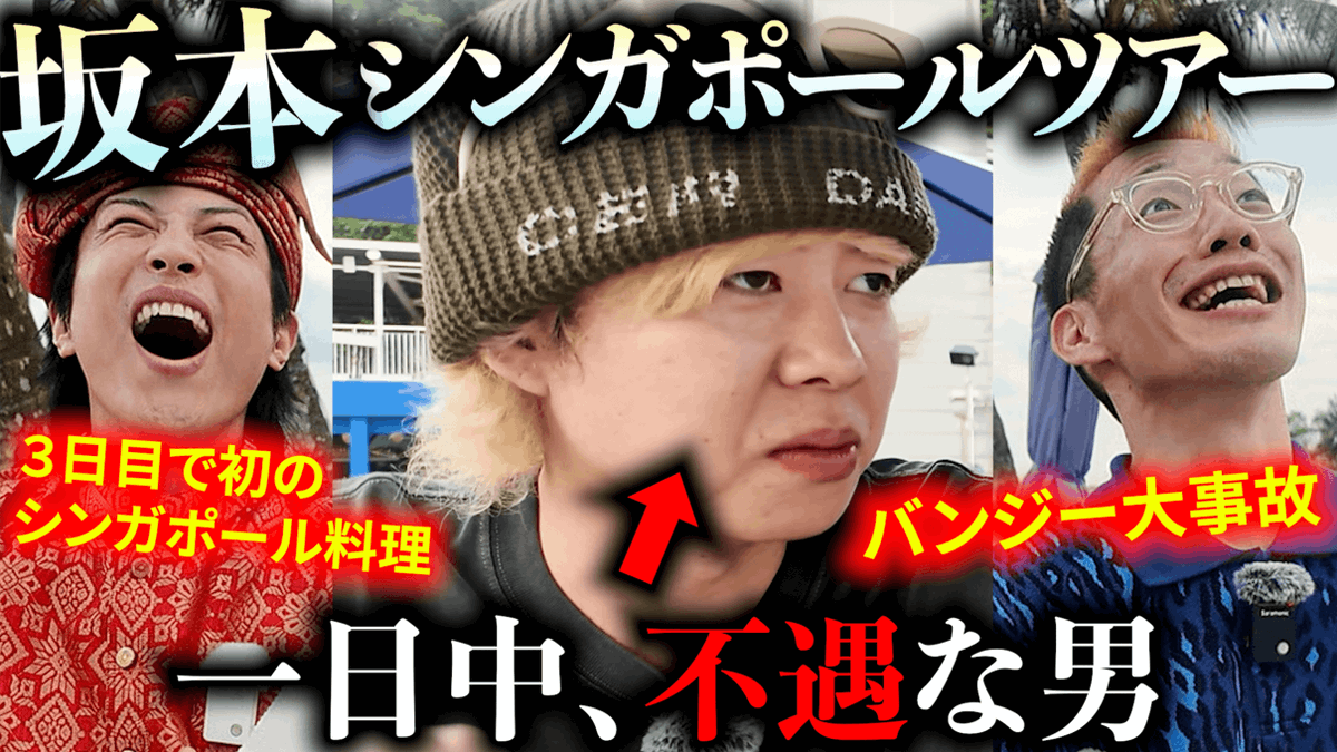 ニートと居候とたかさき Random Text T サイン付 ニートと居候とたかさき Random Text T サイン付 ニートと居候とたか