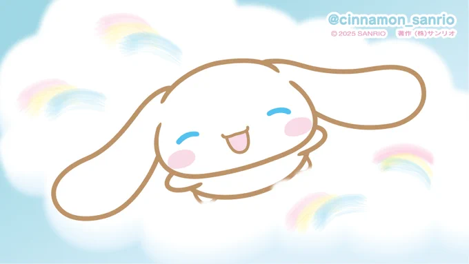 今年もたくさんの応援ありがとう! いつもみんながそばにいてくれて、ぼく、ほんとうにしあわせだなぁ これからもよろしくね! #サンリオキャラクター大賞