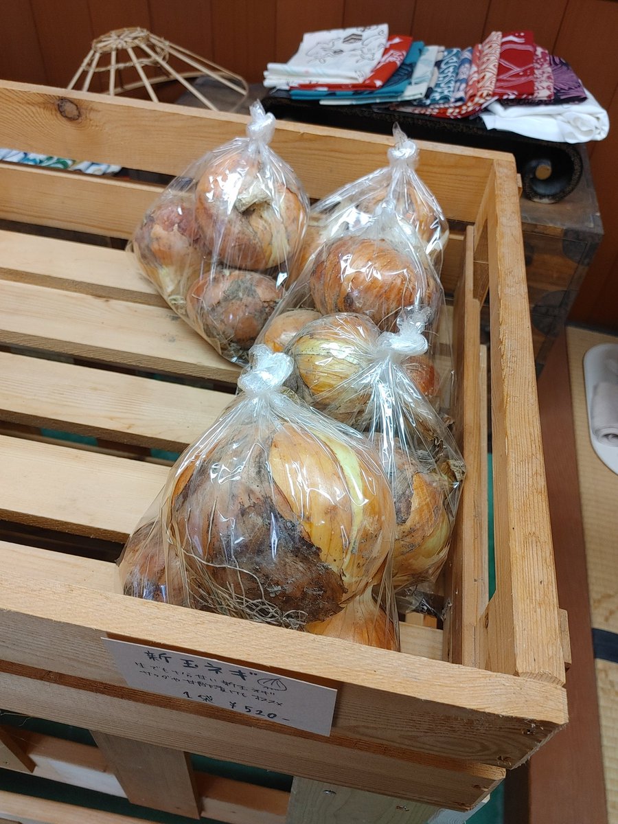 ancoco1818's tweet photo. やまと屋農園
本日、18時まで販売中ですよ～✨ https://t.co/G4xpuHTwKy