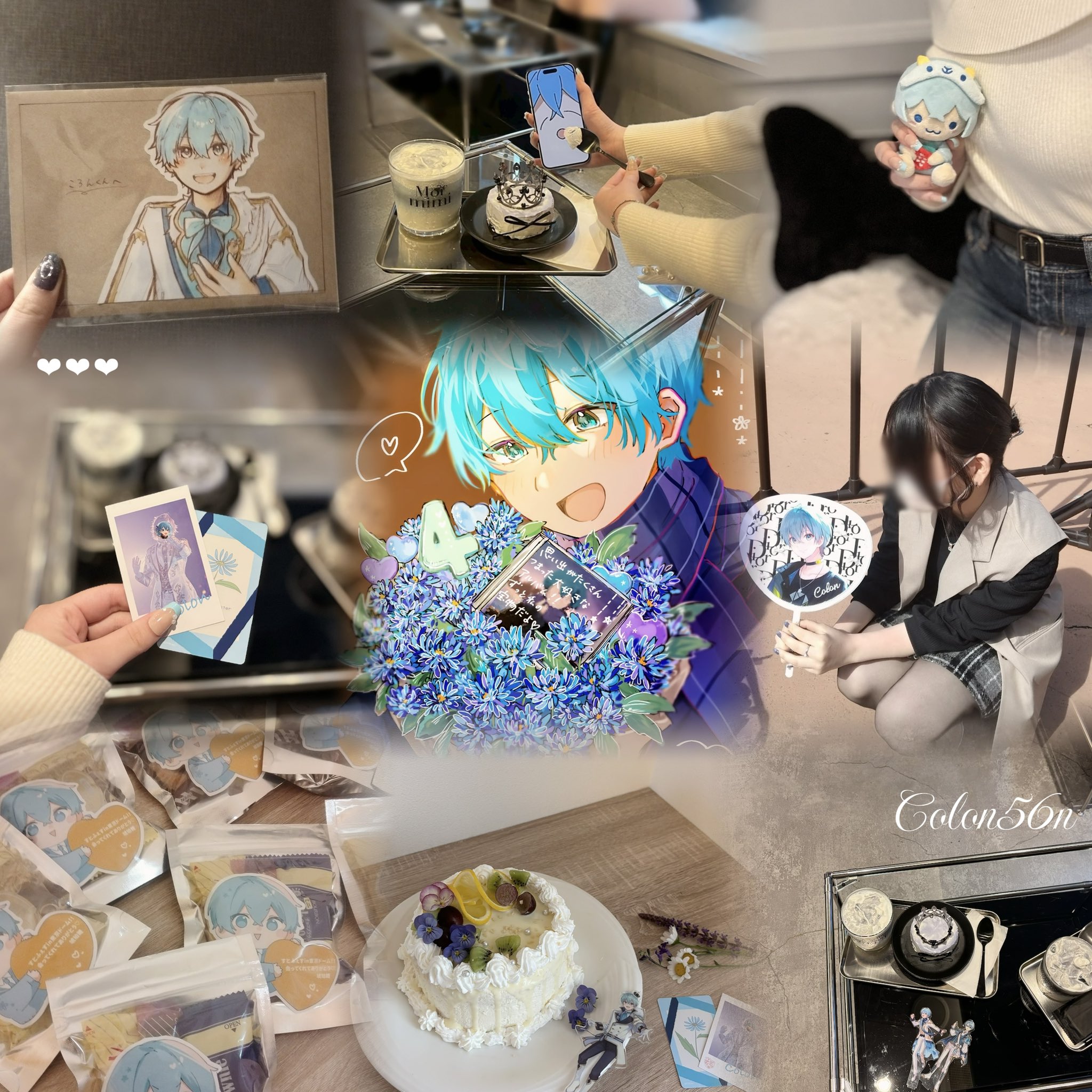 【激安大特価！】 あおざき🐬 X / (@ao_tyan_nico) その他