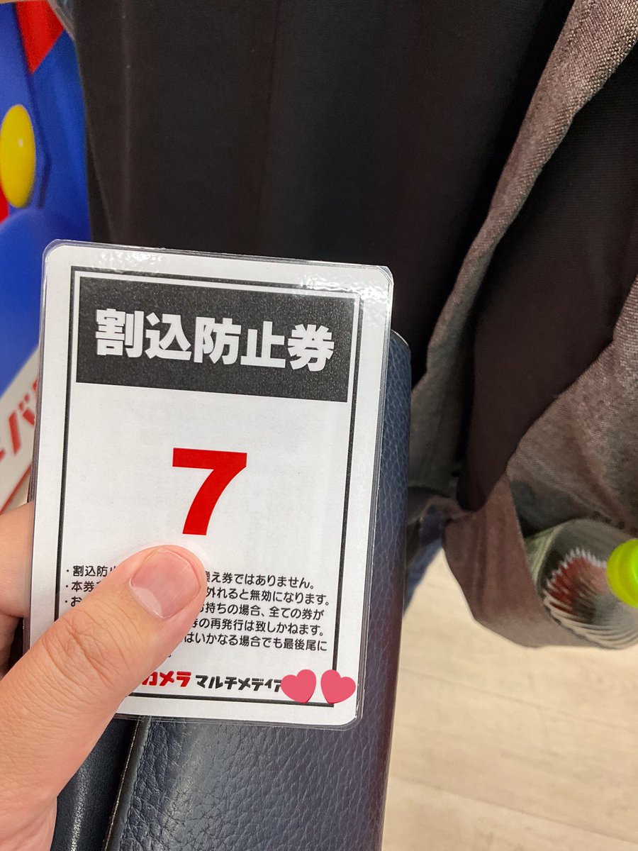 wdw2014's tweet photo. 老いたとはいえ、若い頃によく訓練されたDオタなので、３時間並ぶ事など余裕でした✋Dオタは暑い中数時間待って、熱キャンになっても、何事も無かった様に解散できる兵士ですからね💦プレイ時間3000時間超スプラ廃人嫁と子供達の為に‼️あとFTWから丁度９年💨早いものです。 https://t.co/rkRbGjokpy