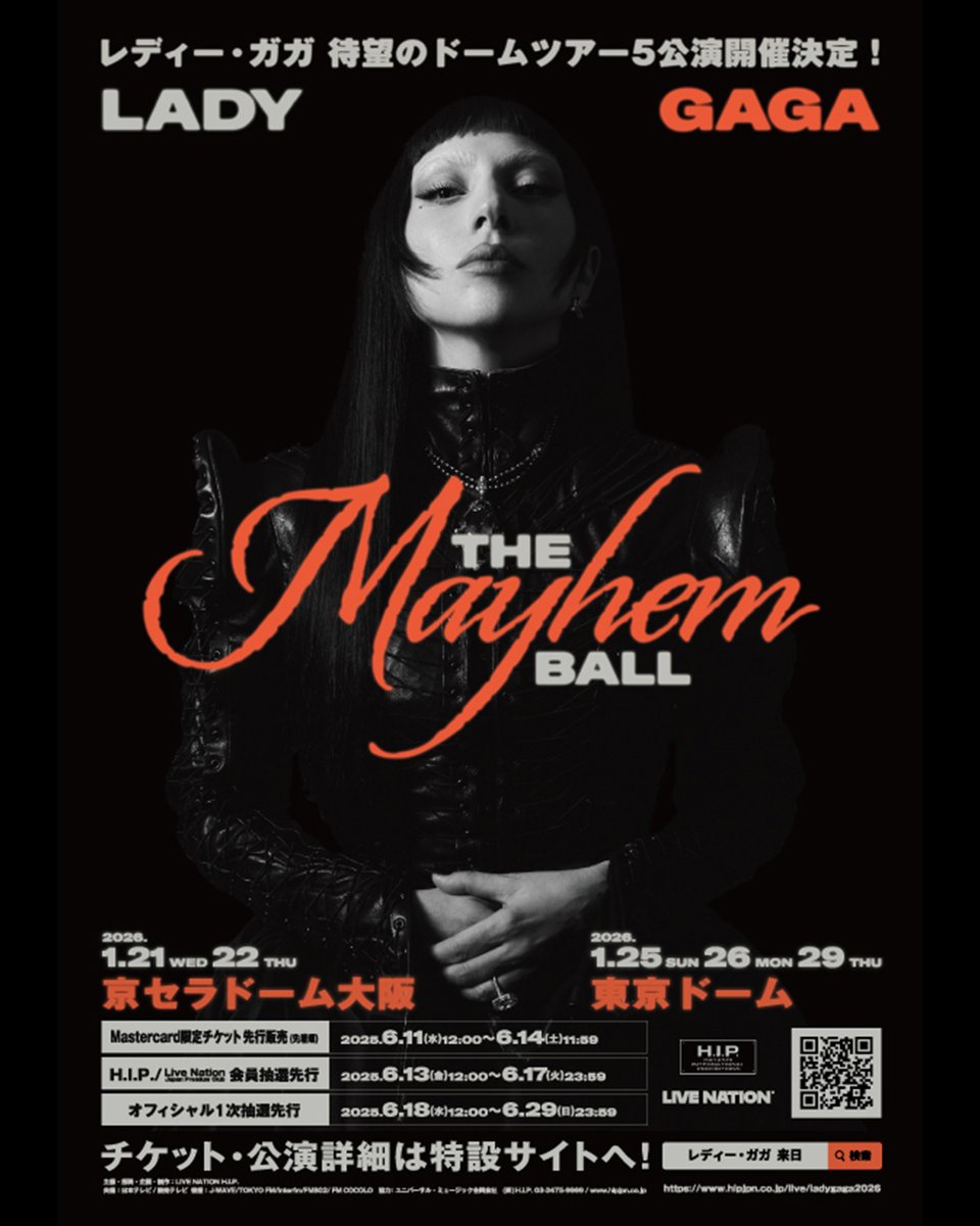 ccl_smp765's tweet photo. #fmcocolo765
今日の #SMP765 は
☆3時台「POP LIFE」
#Lady Gaga フィーチャー🙌
来日公演チケット先行受付さらに、オフィシャルインタビューもあります✨
☆4時台「Music Tree」
#PIPERS ピックアップ💫
☆5時台「Magic Hour Request」
テーマは「あなたが思うアイドルNo,1」
日曜15:00~18:00📻 https://t.co/pCRd9tl3Xc