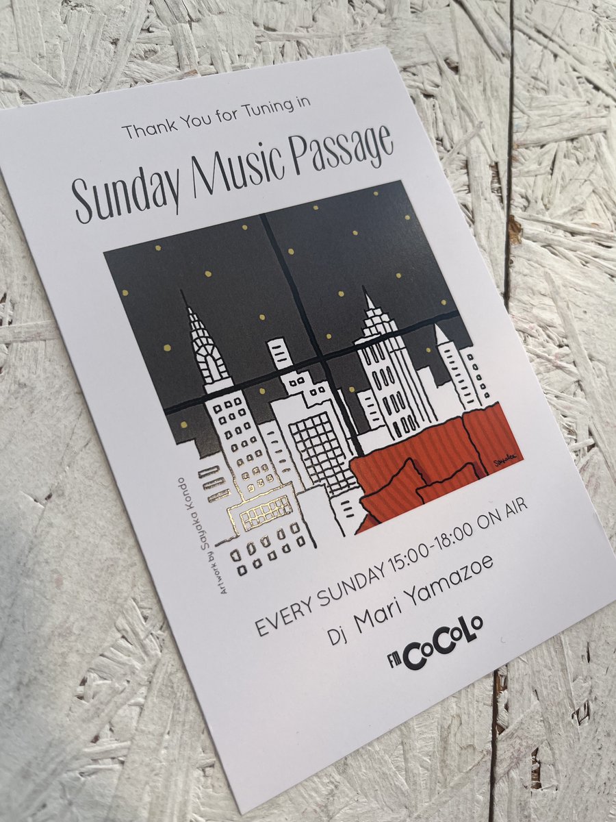 Sunday Music Passage【FM COCOLO】 on X: 