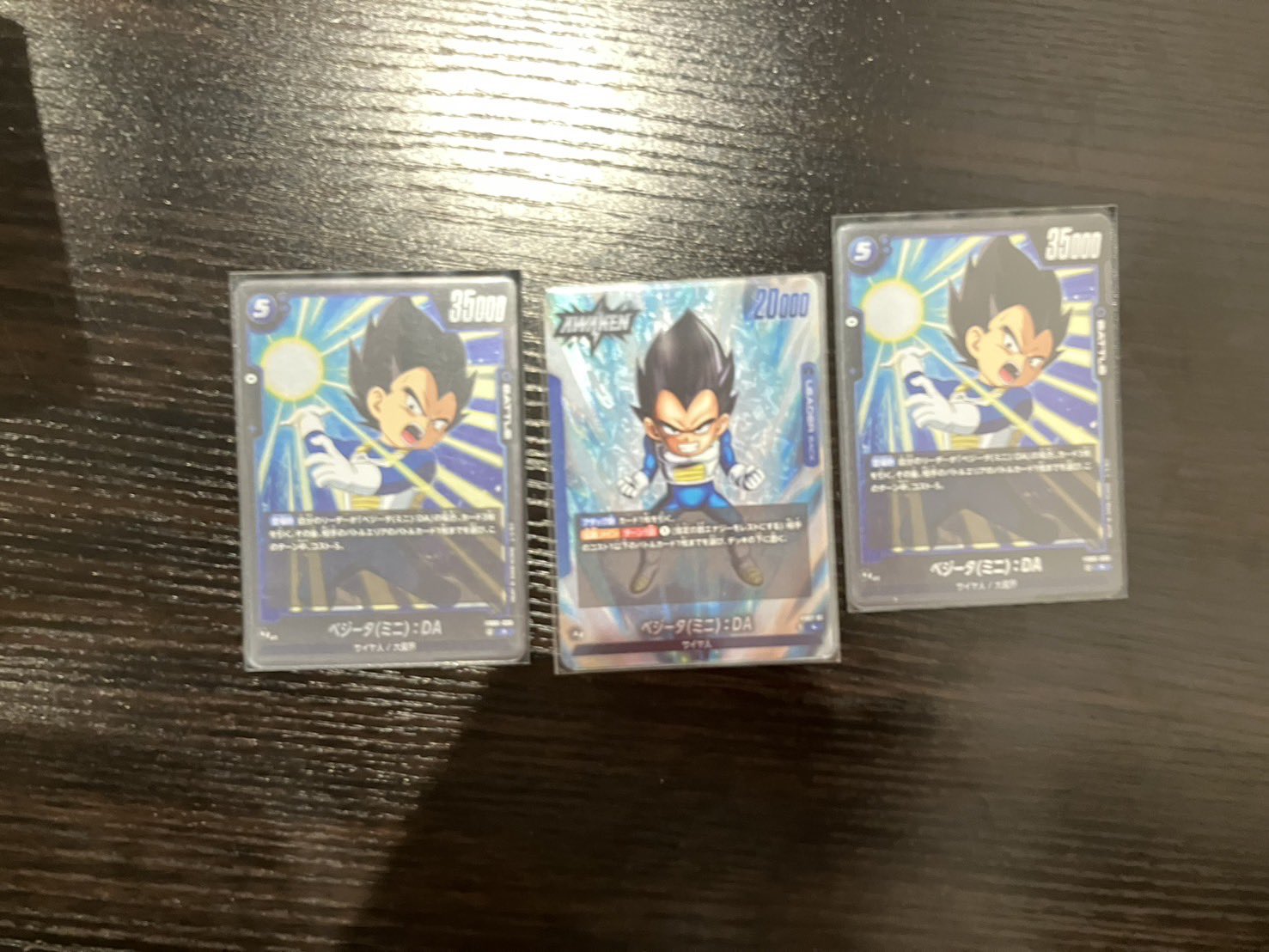 TCG 桜華 Ohka on X: 