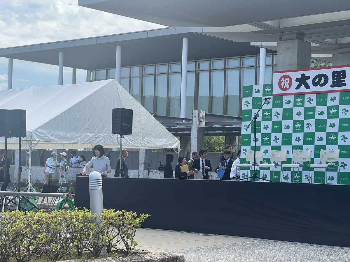 halbon99's tweet image. 砂かぶり席
#大の里
#大の里横綱昇進パレード