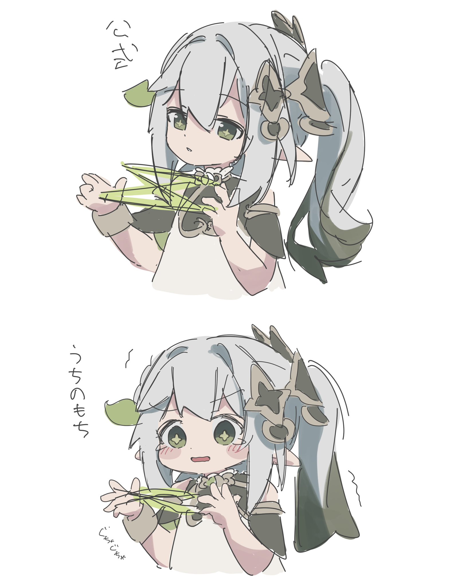 【高い素材】 もっちもち X / (@2z4h91mhwf) その他