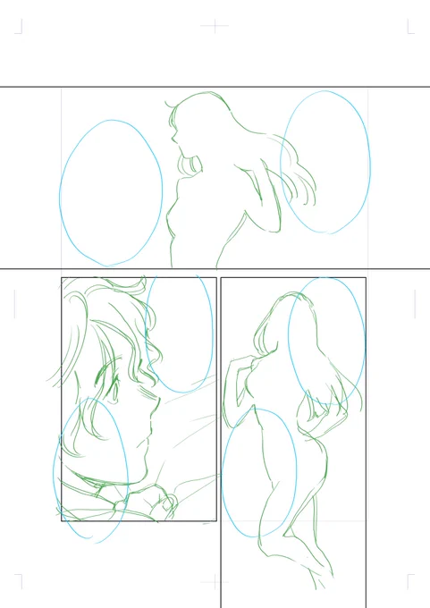 #つかの間の恋人

フォルダ整理してたら、第1話のゆきちゃんの下描きが出てきたので投下してみる⑬

完成稿も並べていきますので、比較して楽しんでみて下さいね 