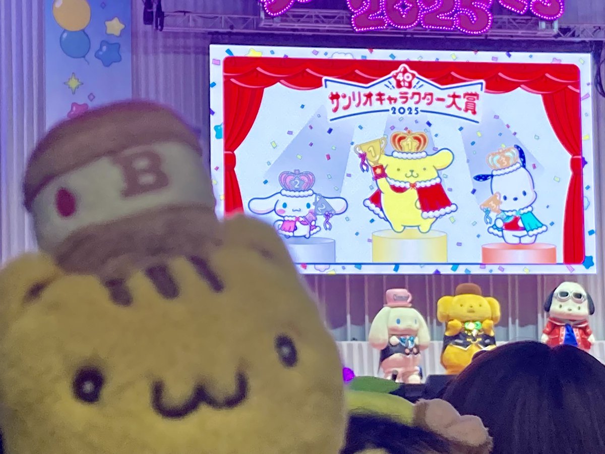 kii_shin0's tweet image. 1位おめでとう！！！！