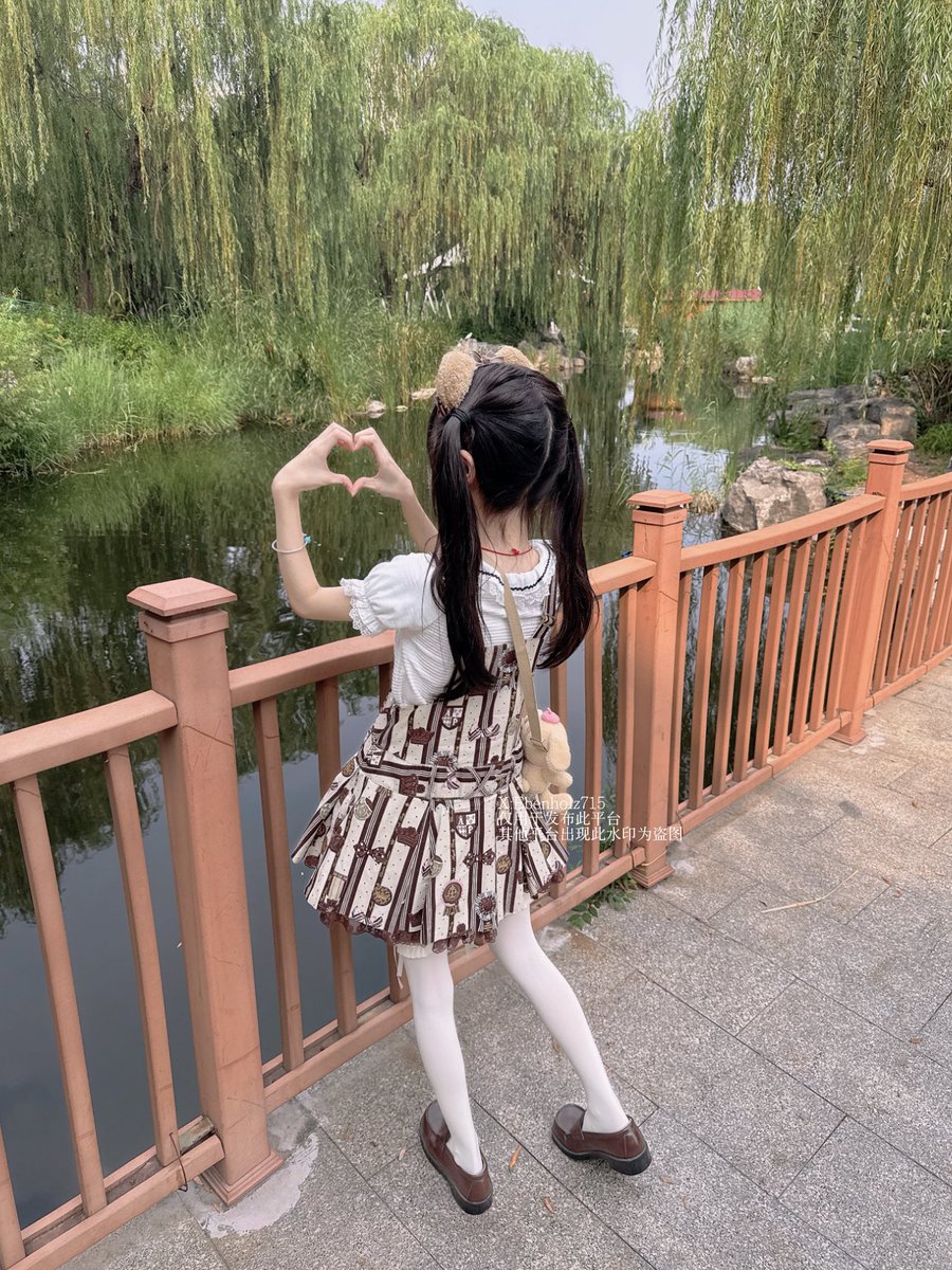 我出门了