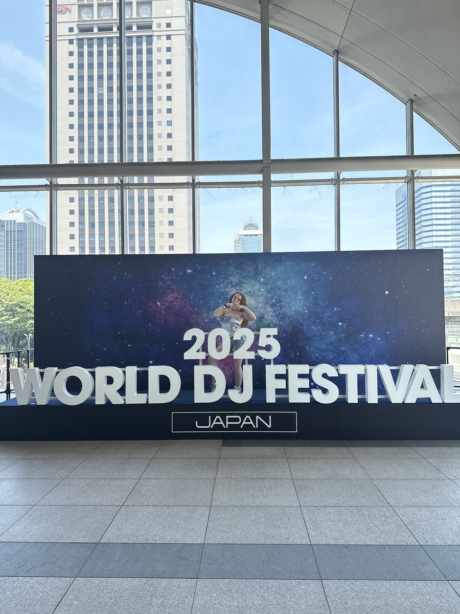 World dj festival a dream I never had until I bought the tickets