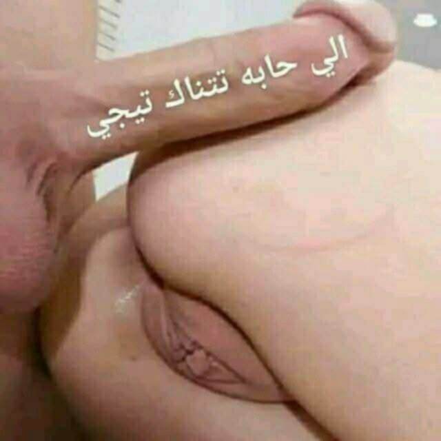 جاد اللي جاده تيجي دي ام 
بكل سريه