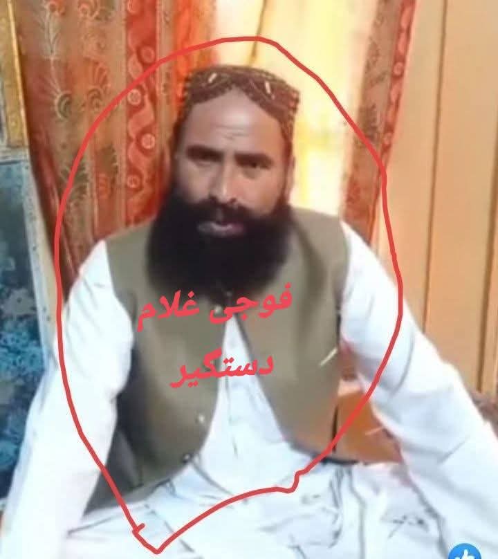 NUQTA31's tweet photo. #Aalert
Last evening, unidentified armed assailants opened fire near Wanda Kara, Nawar Khel in the Kurram Par area Lakki Marwat, killing Ghulam Dastagir alias "Fauji" — the head of the peace committee — along with Salahuddin (resident of Wanda Shahab Khel) and Farman (resident of Wanda Aurangzeb, also known as Ranga Wanda).