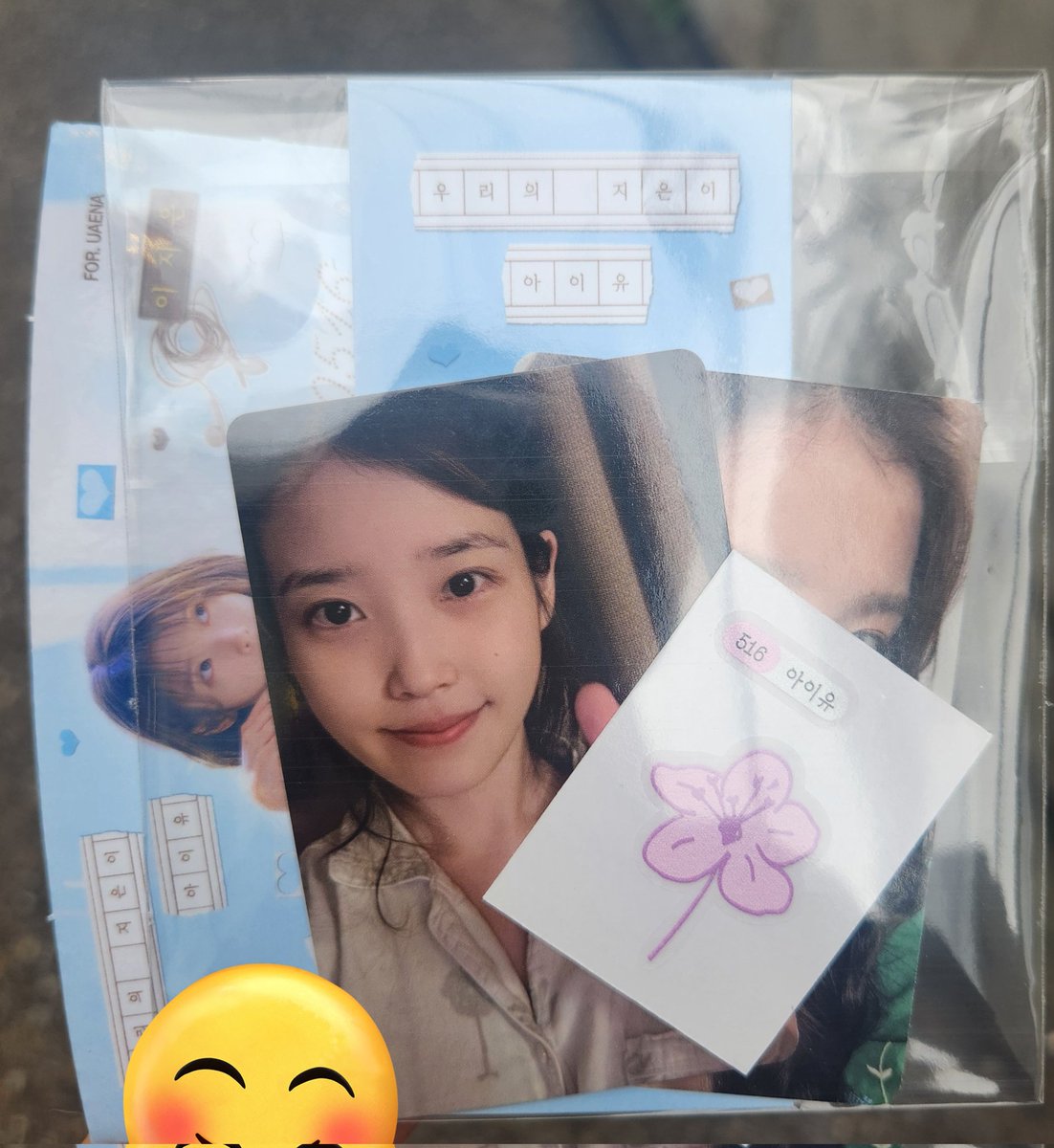 dndkdi876's tweet photo. 아이유 생일카페 생카 특전 포카 포토카드 양도 판매

포카 2장 + 띠부씰 + 컵홀더 + 책갈피
-3.5

https://t.co/SzWy9rXl1j

남은 수량 : 1세트
Iu photocard pc sell poca Wts https://t.co/sE3QRjHNEf