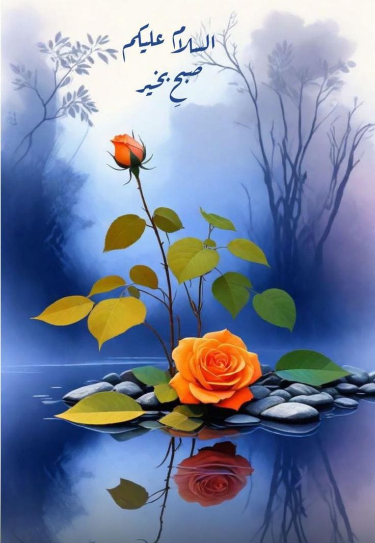 𝟏.𝟐𝐌👑⃟≛⃝𝔐𝔲𝔫𝔰𝔦𝔣🕊️⃟⋆ ابوسلم ≛⃝🔶 (@mnpti1) on Twitter photo #P_PTi <a href="/MNPTi1/">𝗠𝘂𝗻𝘀𝗶𝗳🕊️⃟⋆ ابوسلم ≛⃝🔶</a>
<a href="/Y22NY/">YASEEN</a> <a href="/NM1k_/">༺ 💎𒆜𝑵𝑬𝑬𝑵𝑨𝑯𒆜💎 ༻</a>
<a href="/As_t40/">𝐀 𝐒𝐚𝐭𝐭𝐚𝐫</a> <a href="/P_PTi4/">Nosheen Aurangzaib</a>
<a href="/IG804/">Shumaila Ali</a> <a href="/Aashi5_/">Ayesha</a>
<a href="/RS_Pti/">◣𝑹𝒂𝒔𝒉𝒊𝒅 𝑺𝒂𝒕𝒕𝒊◥</a> <a href="/mdjdy6/">احمد جدي</a>
<a href="/Mrk4786/"> 𝐌𝐨𝐧𝐮(◕‿-)✌</a> <a href="/nar1790/">ابو احمد</a>
<a href="/ainee_Pti/">Qurra tul ain Majeed</a> @djombic
<a href="/S2_CarlaS2/">꧁༺Carla༻꧂#EliFriends━★✼☆</a> <a href="/UCxmn/">𝒂𝒄𝒕𝒊𝒗𝒆 🇺🇸</a>
<a href="/kn_jui/">Bakht Zada🇵🇰f💯</a> <a href="/Jemaco40/">@Jemaco40</a>
<a href="/TipuS1_/">Tipu Sultan ᴾᵃᵏᴾᵒʷᵉʳ</a> <a href="/kamil_gk/">kamil ali gök</a>
<a href="/1GPTI/">🅖🅤🅛🙋♀️</a> <a href="/NawarAllawi/">#NawarAllawi 🌿🕊❤🦂_نوار</a>
<a href="/demahrpy/">ريــــــــــــــم |||Reem||| ꧁꧂</a> <a href="/AmUIL55/">وردةالربيع</a>
<a href="/CarloSportfan/">SportISmyLIFE ⚽⚾🏀🏐🏈🎾🎳🏏🏓⛳</a> <a href="/Aa_ban1/">▄︻ #TmGriffins🦅︻▄</a>
<a href="/15Shz/">Shazia Ali</a> <a href="/AhemedCaptain/">Captain Sarfaraz AHEMED</a>
<a href="/1lab_56/">Laiba Ali</a> <a href="/m7kenas/">Mike Naz 🇺🇸🇺🇸🇺🇸🇺🇸🇺🇸🇺🇸🇺🇸🇺🇸🇺🇸</a> #P_PTi <a href="/MNPTi1/">𝗠𝘂𝗻𝘀𝗶𝗳🕊️⃟⋆ ابوسلم ≛⃝🔶</a>
<a href="/Y22NY/">YASEEN</a> <a href="/NM1k_/">༺ 💎𒆜𝑵𝑬𝑬𝑵𝑨𝑯𒆜💎 ༻</a>
<a href="/As_t40/">𝐀 𝐒𝐚𝐭𝐭𝐚𝐫</a> <a href="/P_PTi4/">Nosheen Aurangzaib</a>
<a href="/IG804/">Shumaila Ali</a> <a href="/Aashi5_/">Ayesha</a>
<a href="/RS_Pti/">◣𝑹𝒂𝒔𝒉𝒊𝒅 𝑺𝒂𝒕𝒕𝒊◥</a> <a href="/mdjdy6/">احمد جدي</a>
<a href="/Mrk4786/"> 𝐌𝐨𝐧𝐮(◕‿-)✌</a> <a href="/nar1790/">ابو احمد</a>
<a href="/ainee_Pti/">Qurra tul ain Majeed</a> @djombic
<a href="/S2_CarlaS2/">꧁༺Carla༻꧂#EliFriends━★✼☆</a> <a href="/UCxmn/">𝒂𝒄𝒕𝒊𝒗𝒆 🇺🇸</a>
<a href="/kn_jui/">Bakht Zada🇵🇰f💯</a> <a href="/Jemaco40/">@Jemaco40</a>
<a href="/TipuS1_/">Tipu Sultan ᴾᵃᵏᴾᵒʷᵉʳ</a> <a href="/kamil_gk/">kamil ali gök</a>
<a href="/1GPTI/">🅖🅤🅛🙋♀️</a> <a href="/NawarAllawi/">#NawarAllawi 🌿🕊❤🦂_نوار</a>
<a href="/demahrpy/">ريــــــــــــــم |||Reem||| ꧁꧂</a> <a href="/AmUIL55/">وردةالربيع</a>
<a href="/CarloSportfan/">SportISmyLIFE ⚽⚾🏀🏐🏈🎾🎳🏏🏓⛳</a> <a href="/Aa_ban1/">▄︻ #TmGriffins🦅︻▄</a>
<a href="/15Shz/">Shazia Ali</a> <a href="/AhemedCaptain/">Captain Sarfaraz AHEMED</a>
<a href="/1lab_56/">Laiba Ali</a> <a href="/m7kenas/">Mike Naz 🇺🇸🇺🇸🇺🇸🇺🇸🇺🇸🇺🇸🇺🇸🇺🇸🇺🇸</a>