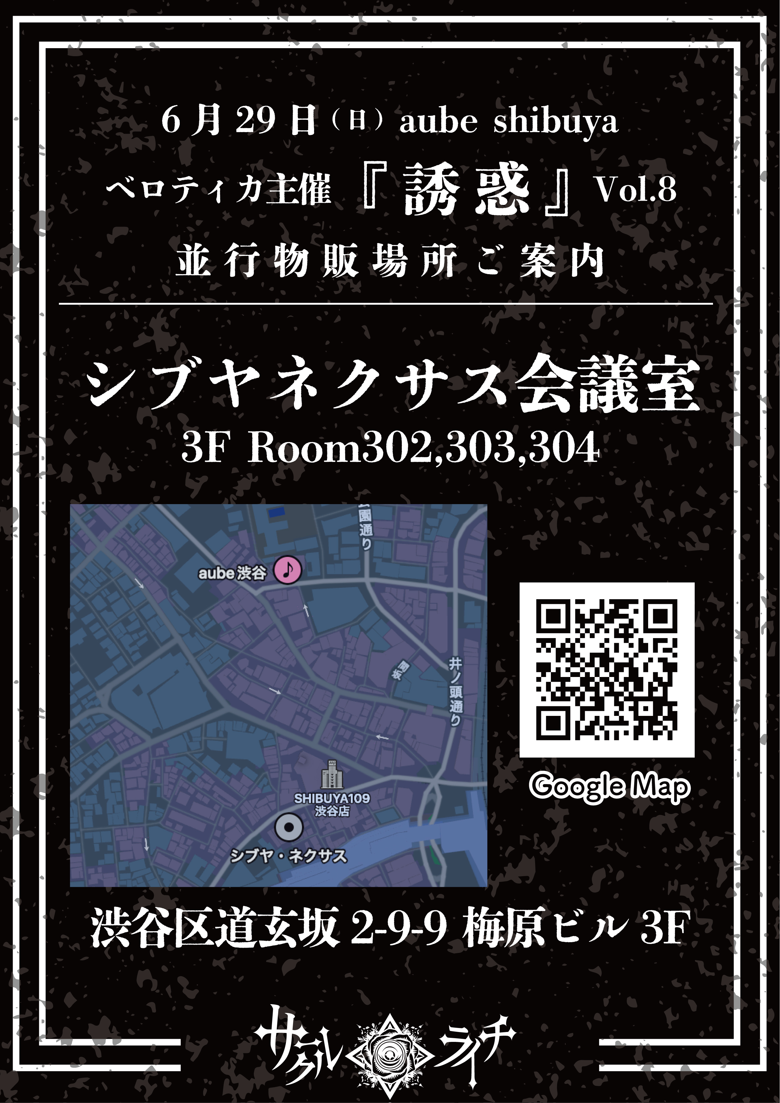 じゅじゅ (@jyujyu_info) / X