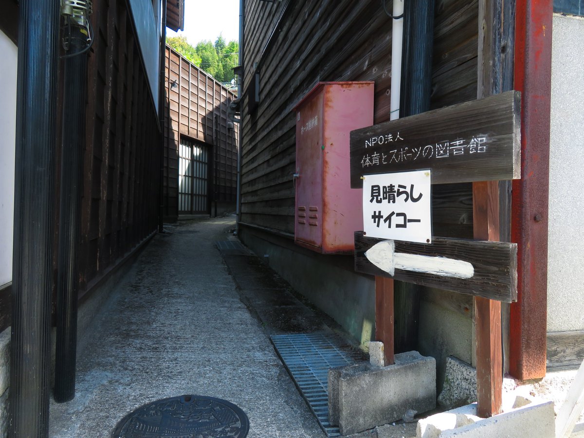 おはようございます。