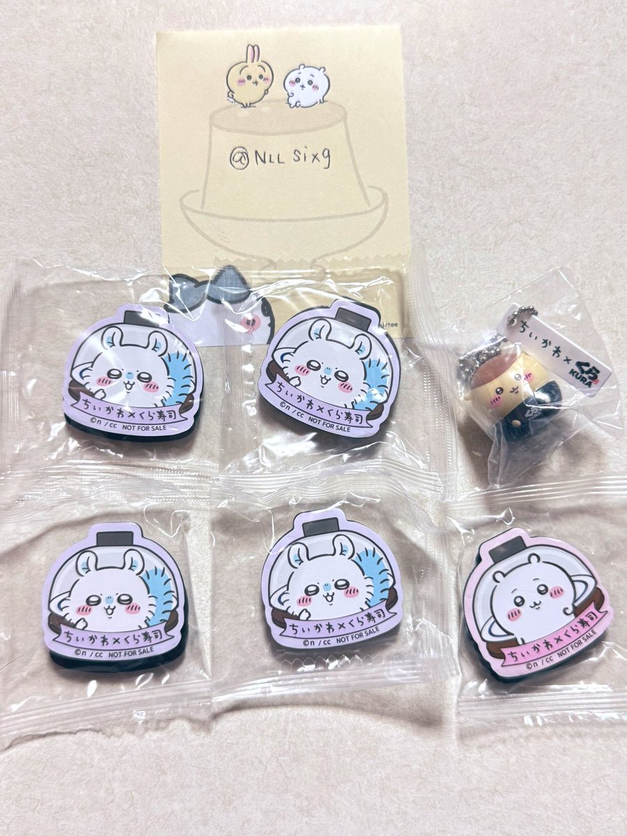 NLLsixg's tweet photo. 【交換】ちいかわ　くら寿司　びっくらポン
[譲]
フィギュア:くりまんじゅう
マグネット:ちいかわ　モモンガ
(前)フィギュア:くりまんじゅう
マステ②
［求］
フィギュア:ちいかわ　ハチワレ　うさぎ
缶バッジ:ちいかわ　ハチワレ
マグネット:ちいかわ　うさぎ

郵送での交換希望です。 https://t.co/SATQz59jtm