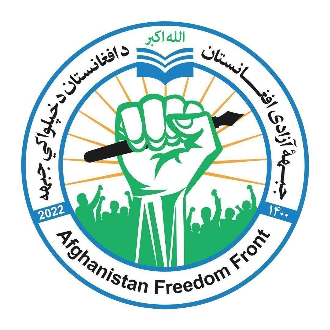 affpukhto's tweet photo. د افغانستان آزادۍ جبهې بیانیه - د افغانستان د کدوالو اندېښمن وضعیت 

نېټه: د ۲۰۲۵ کال د جون میاشتې ۲۸مه

 آزادۍ جبهه د افغانستان د کدوالو د ورځ تر بلې خرابېدونکي وضعیت په اړه خپله ژوره اندېښنه څرګندوي. له هغې وروسته چې د ۲۰۲۱ کال په اوړي کې جمهوري نظام سقوط وکړ،
1/9 https://t.co/4G9pWbG3ha