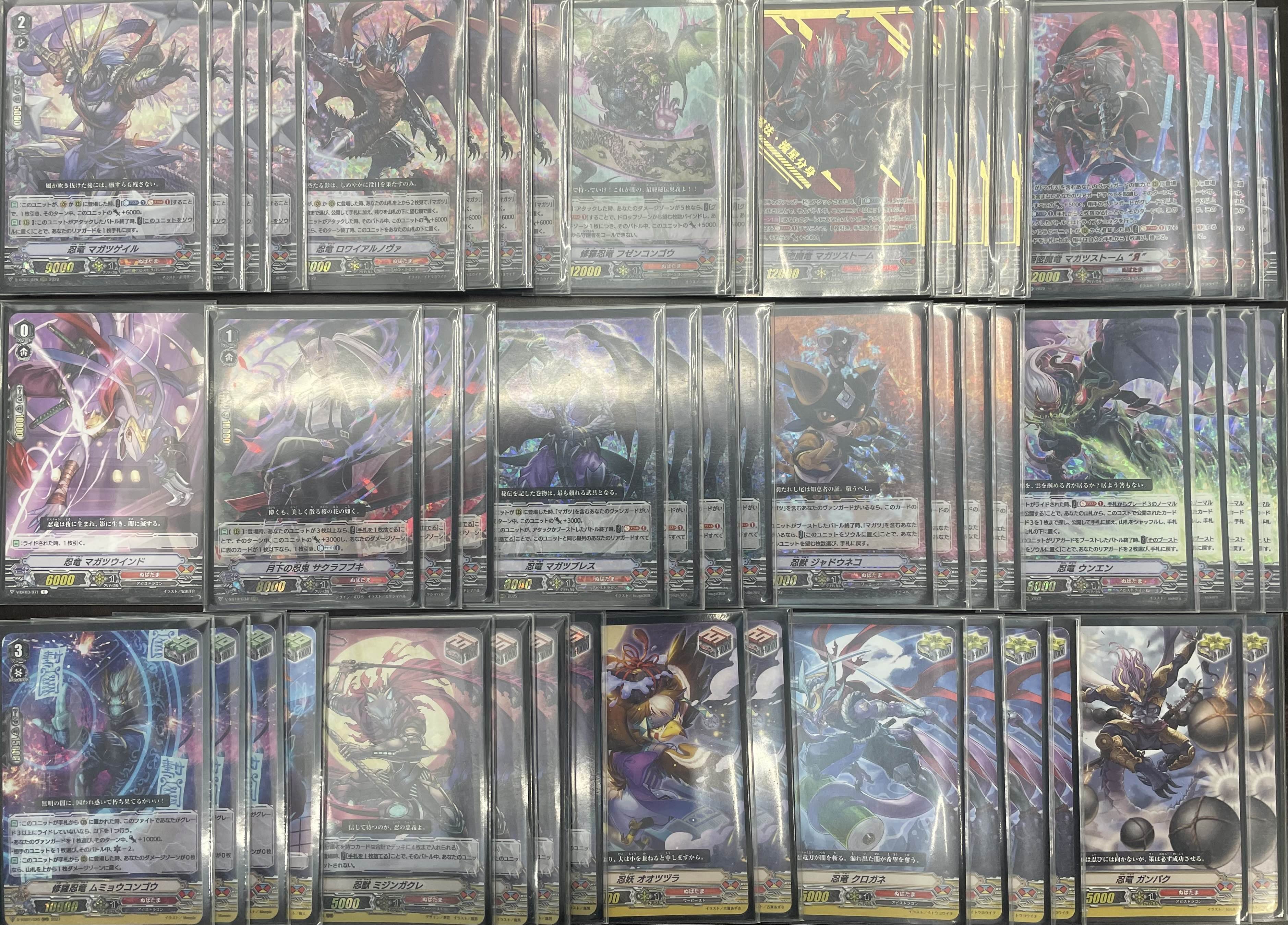 TCGshop193名駅太閤店 on X: 