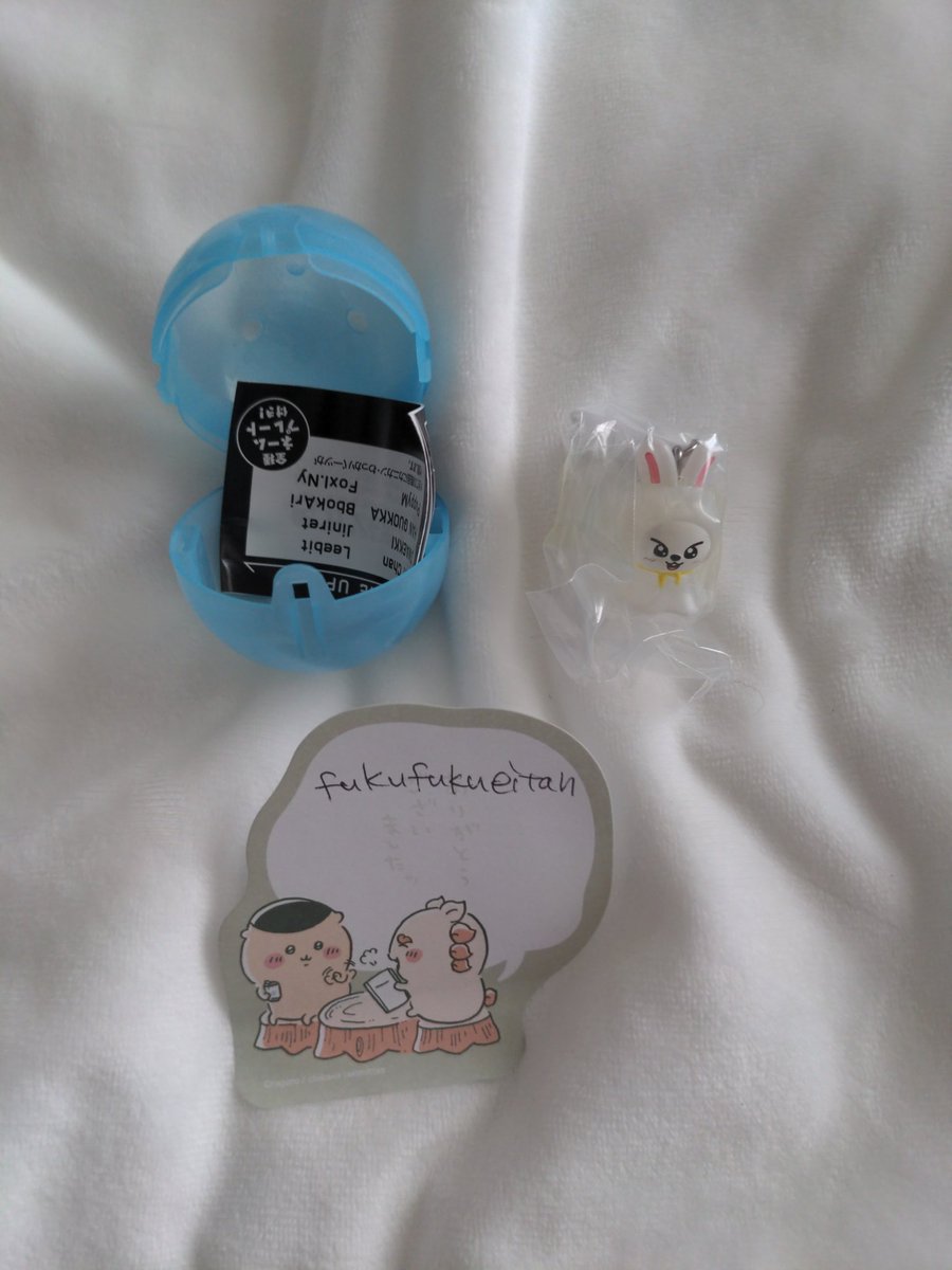 えいたん tweet media