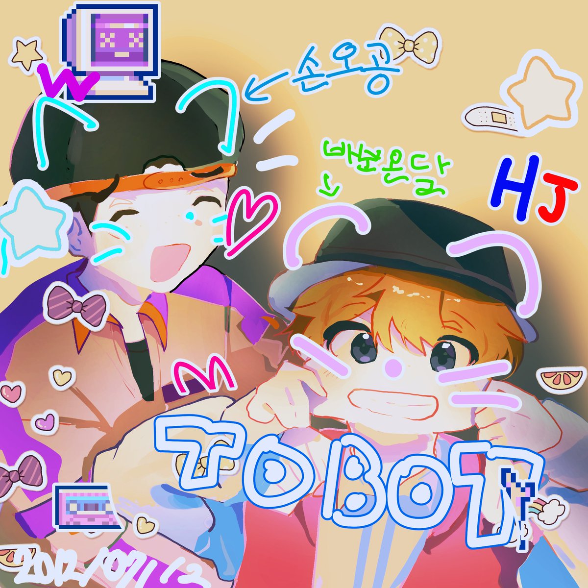 #또봇
행복한 독고네~💜