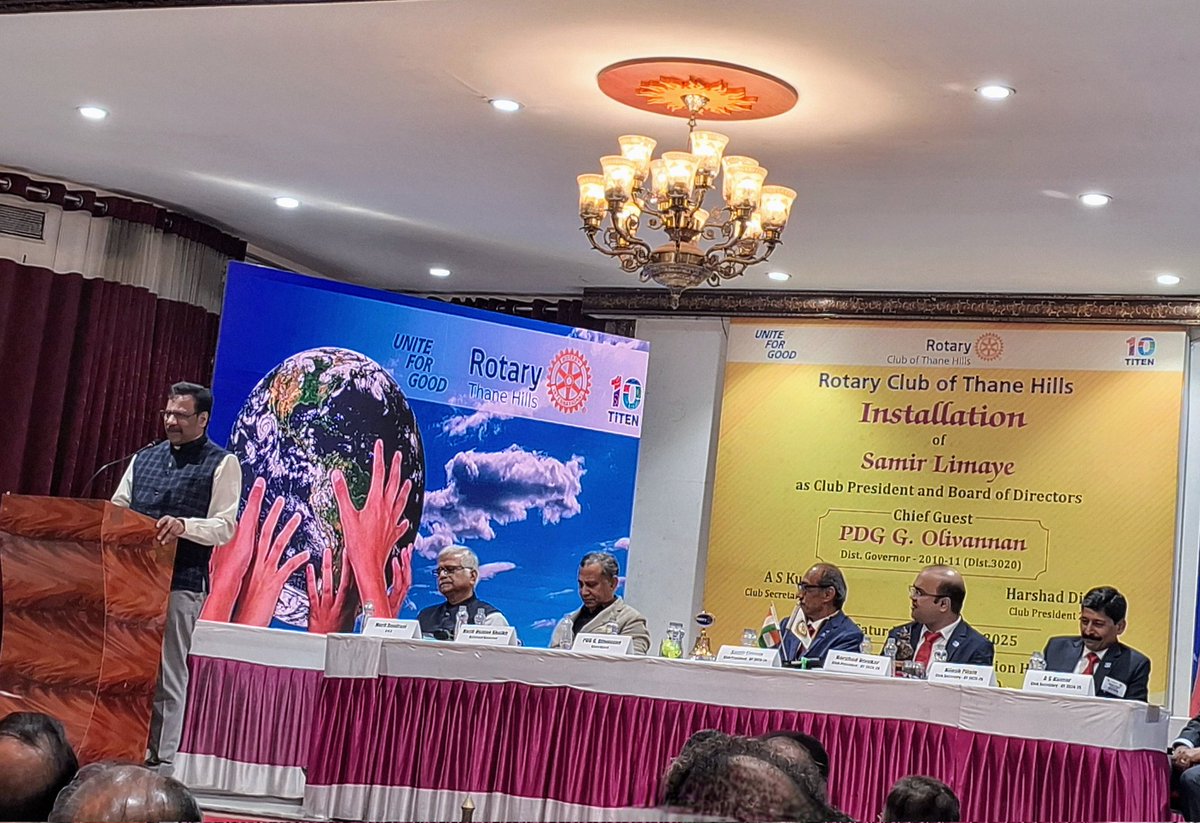 RCThaneHills's tweet photo. Thank you PDG G. Olivannan! Yesterday you won everyone's heart with your simple but profound words, witty anecdotes and natural, heart to heart sharing. @Rotary needs leaders like you. #uniteforgood #RID3142
#RotaryInstallation @LimayeSamir
@G_Olivannan @JohnHewko https://t.co/zzQcX4Iahf