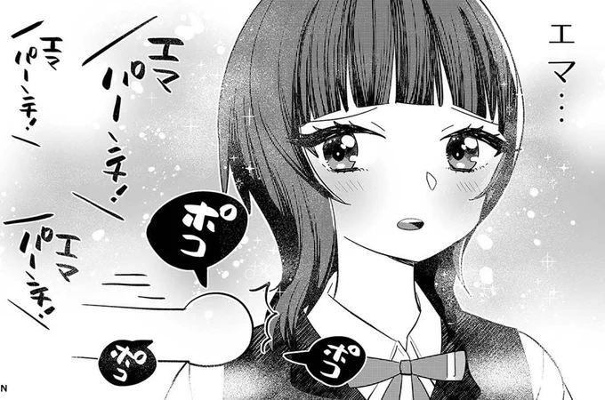 果林さんおめでとうございます🎉✨
#朝香果林生誕祭2025
#朝香果林誕生祭2025 