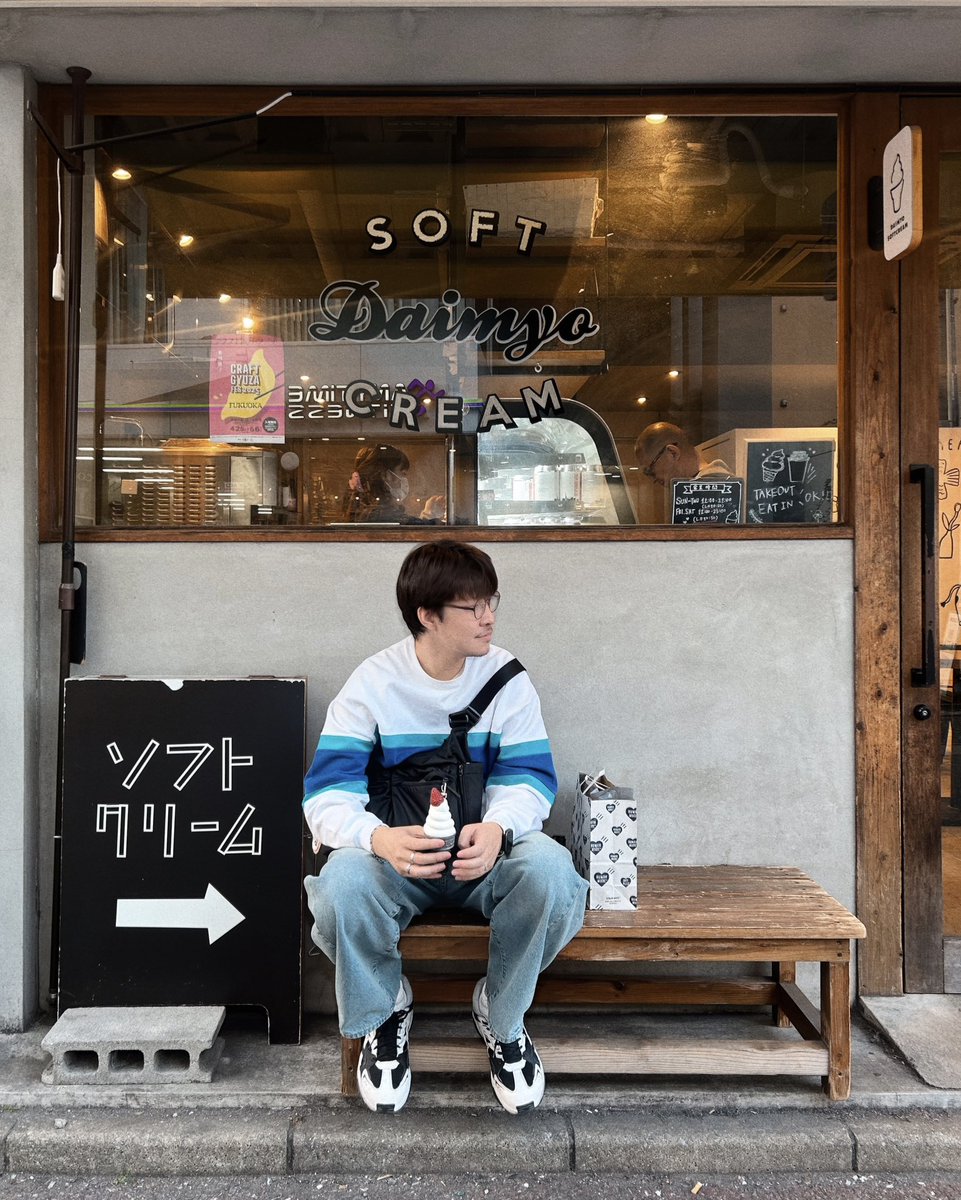 narupapoi's tweet image. 🍦👓 อหว ตดอค ปะ? 
#Daimyo #Fukuoka
#Kyushu #Japan