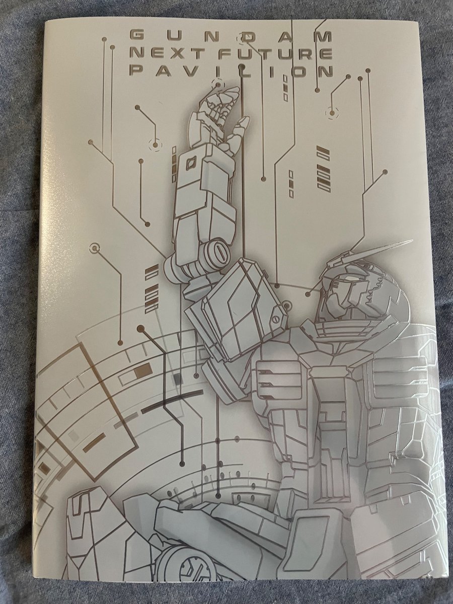 会場で買えるしプレバンでも買えるけど公式ガイドブックおすすめ。
設定画や内装デザイン、服装も載ってるのでイラストの参考にも雰囲気楽しむようにも使える😇😇😇😇😇😇😇😇
#ガンダムパビリオン 