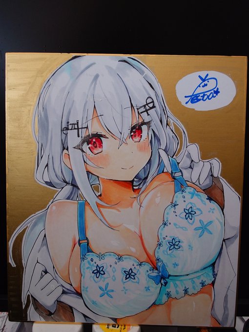 ใซใใ่ฒ็ด3ๆ็ฎใโ๏ธ